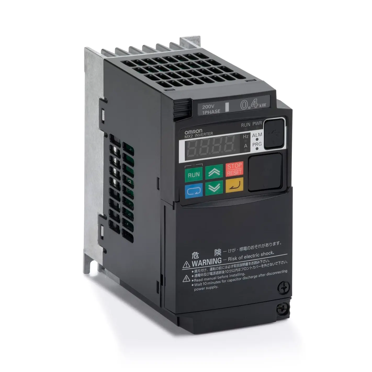 Speed ​​Control Devices