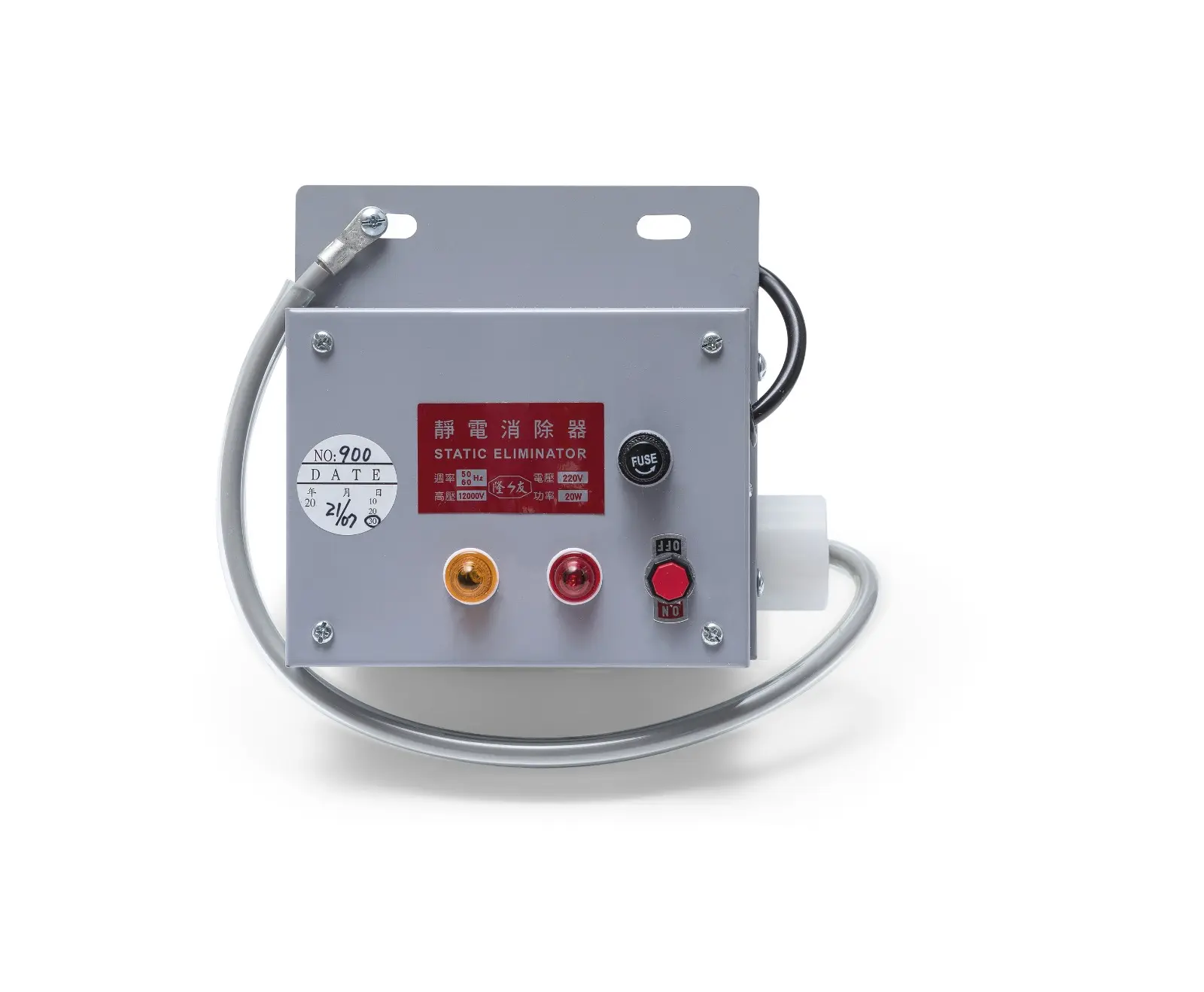 Hemingstone Static Transformers