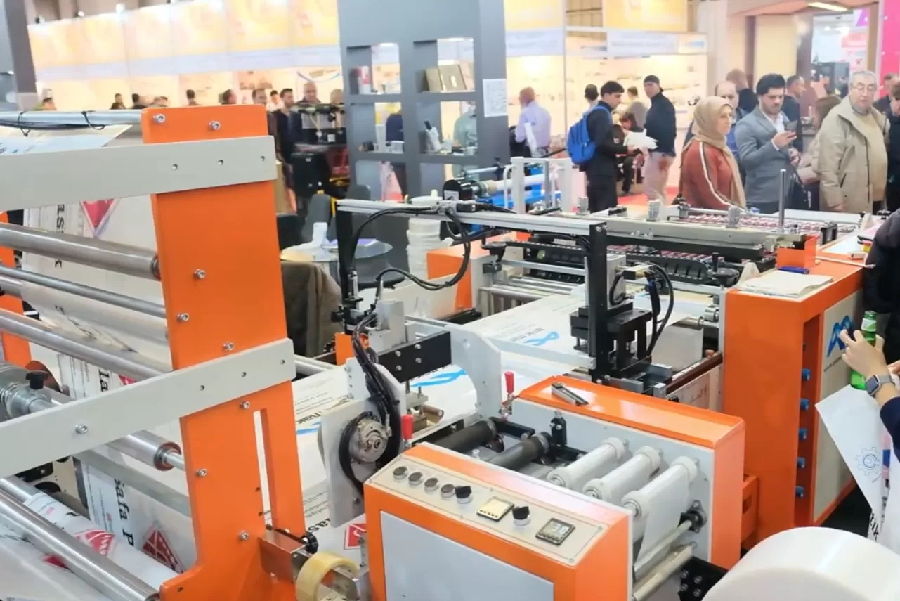 Reinforced Bag – Bag Cutting Machine ATK – 900